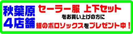 �R�X���C�g�u���O