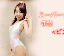 スーパーウェットサイドスラッシュ競泳水着