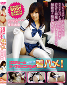 �R�X�`���[�����[�v�����j���O.JP���n���I
