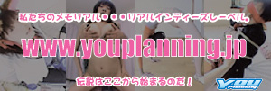 YOUPLANNING.JP