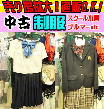 アダルトDVD総合サイト、ブックマッチドットコム！安心の代金引換・クレジットカード決済OK！郵便局留め・佐川急便営業所留め置き指定OK！
