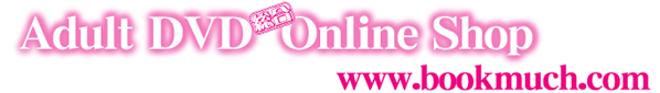アダルトDVD総合サイト！